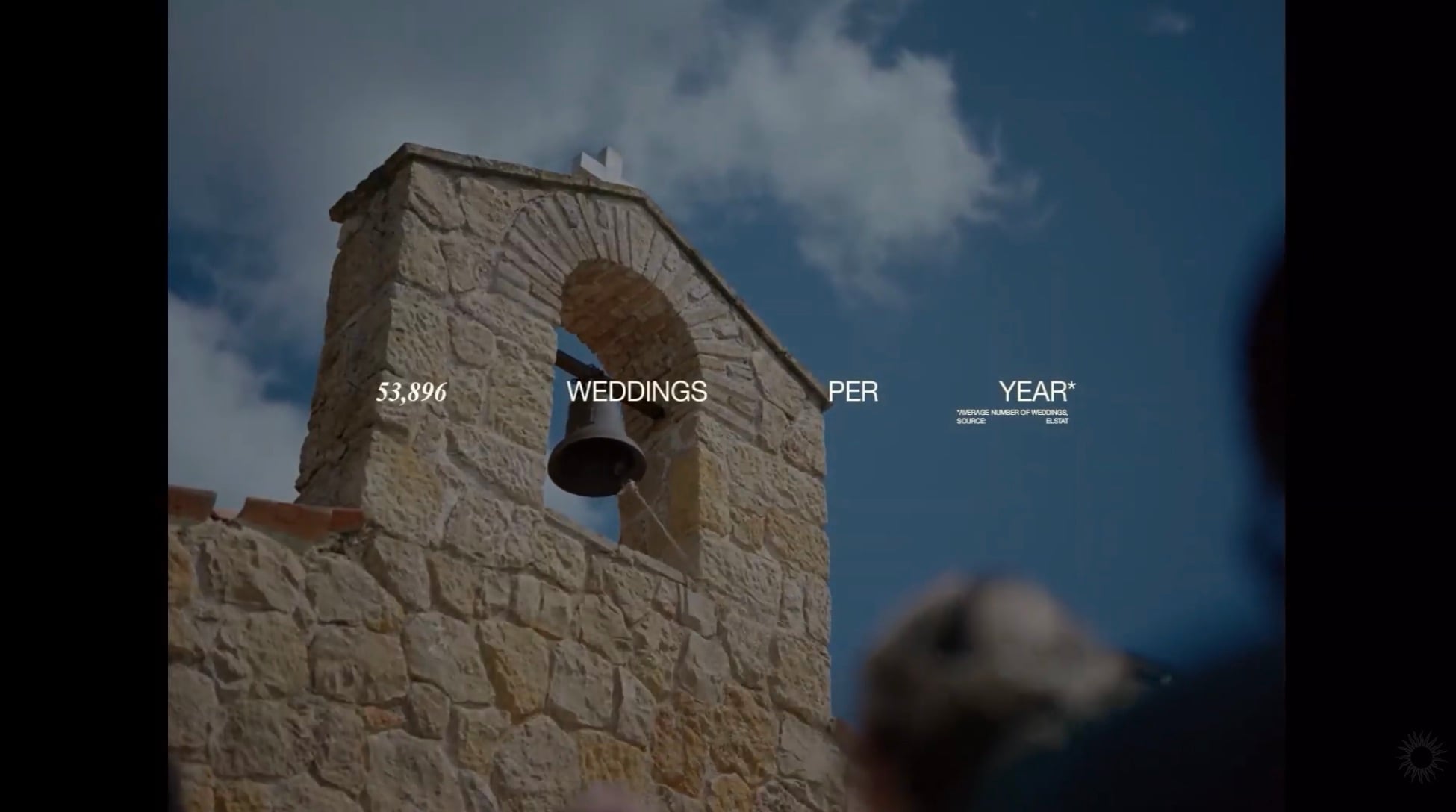 El Arroz de Boda, de Wikifarmer y McCann Atenas, gana el Gran Prix en Transformación Empresarial Creativa en Cannes Lions 2026